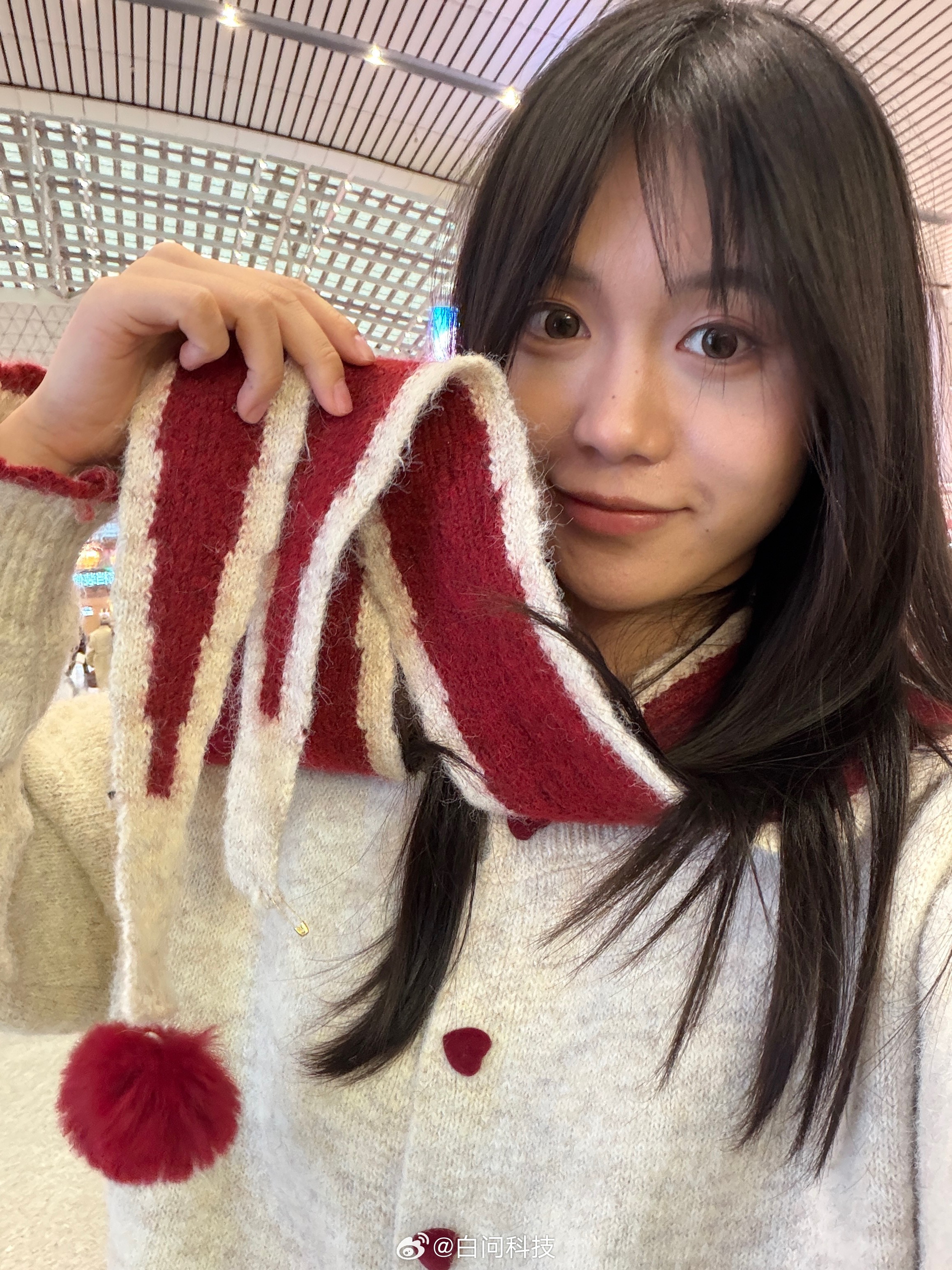 衣服上的毛球掉在长沙了！可能它不想回武汉