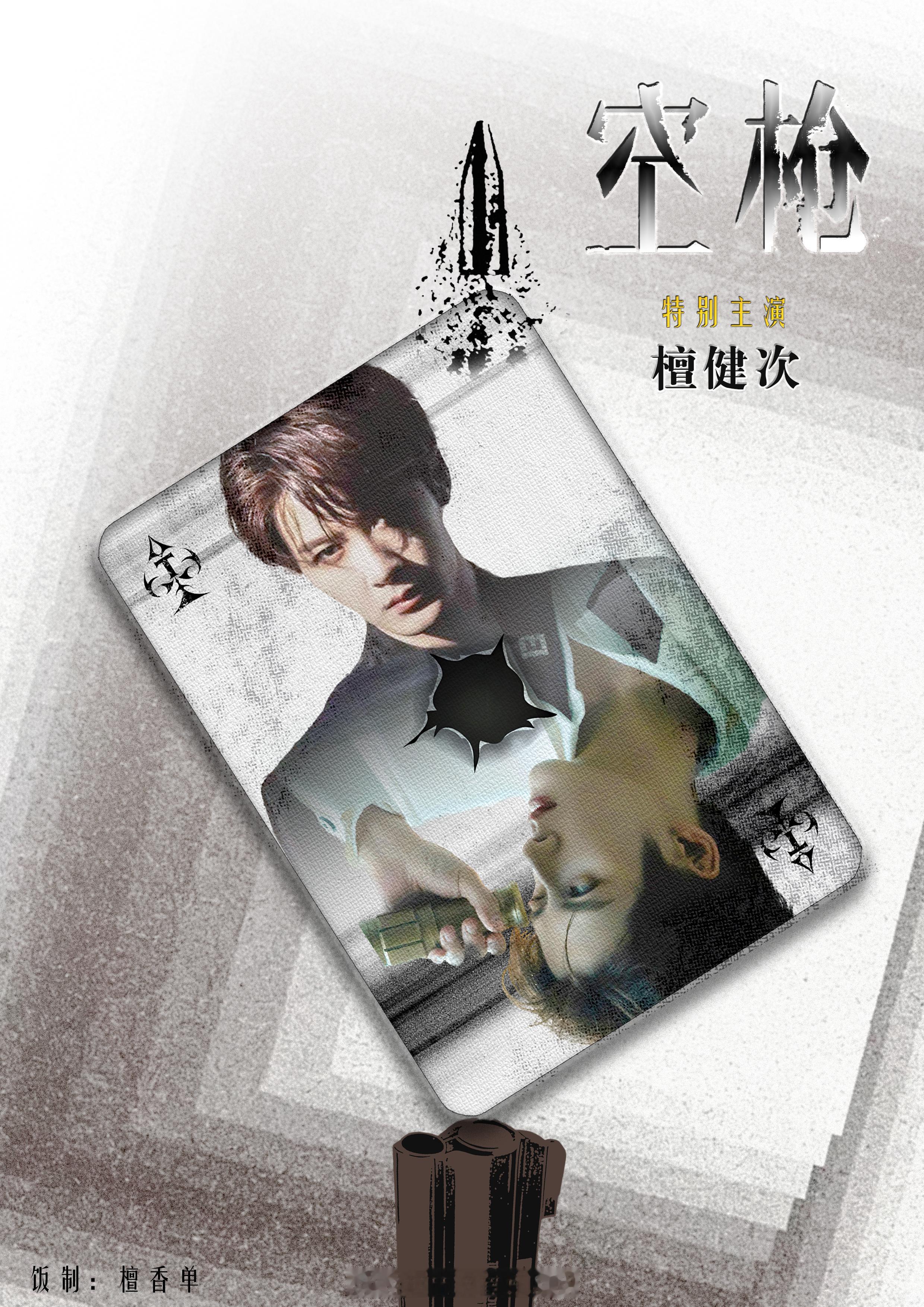 一大早看到yxh发通稿我就知道要上热烫了嗨，果不其然来了，没事，有广告位那就期待