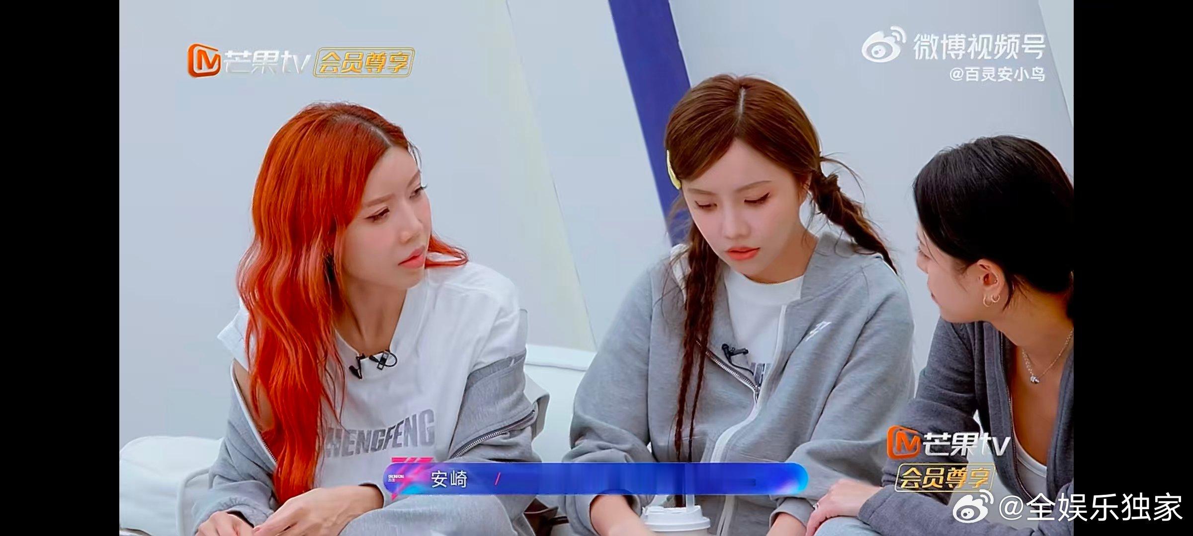 安崎唱大艺术家谁的DNA动了乘风2026听安崎唱大艺术家，瞬间被拉回女团舞台，实