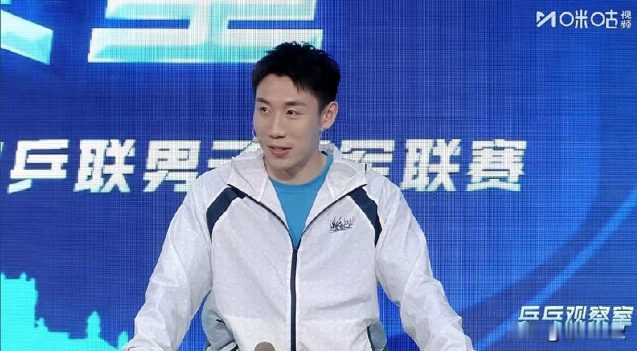 笑死我了！程靖淇说:雷德齐姆斯基再和樊振东打一场，他也不知道怎么破局？

这场比