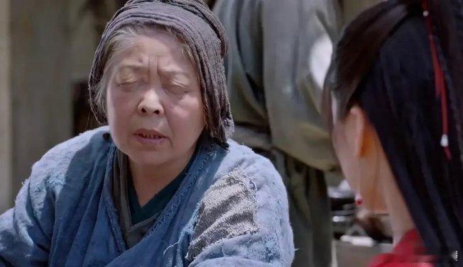 《玉骨遥》这些婆婆眼睛看不见是因为眼睛被剜了！那些年老的没有利用价值的鲛人，剜出