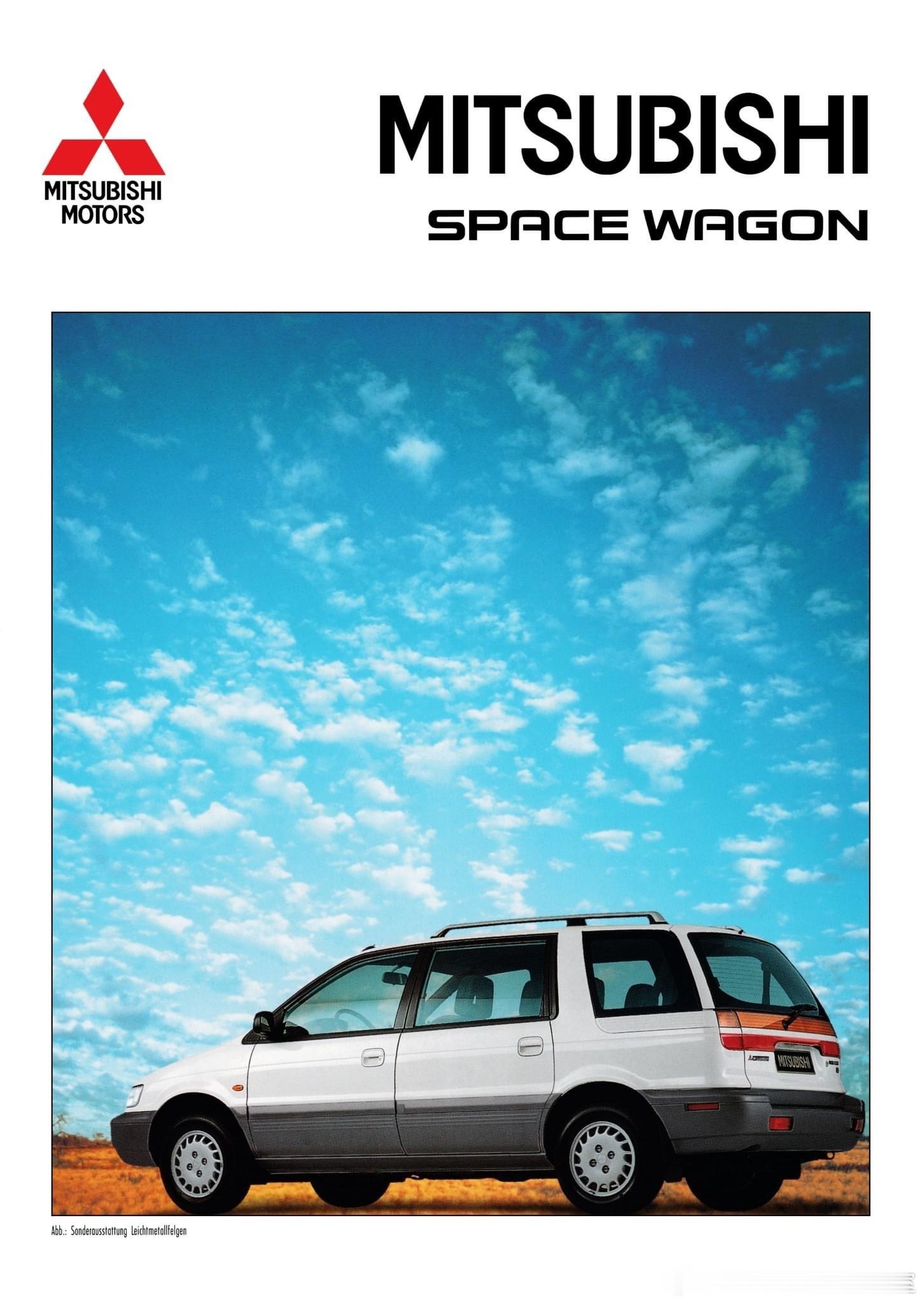 1993三菱太空车，其实三菱太肉车为三菱的第二代 Space Wagon 它的动