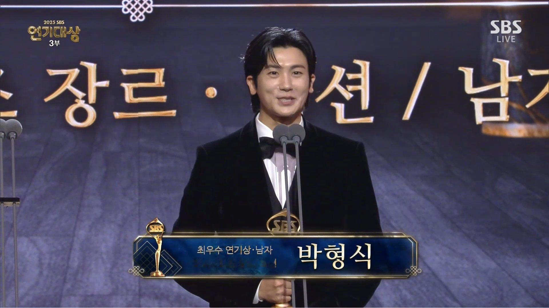 2025SBS演技大赏 男子最优秀演技奖（体裁&动作剧部门）：朴炯植 《宝物岛》