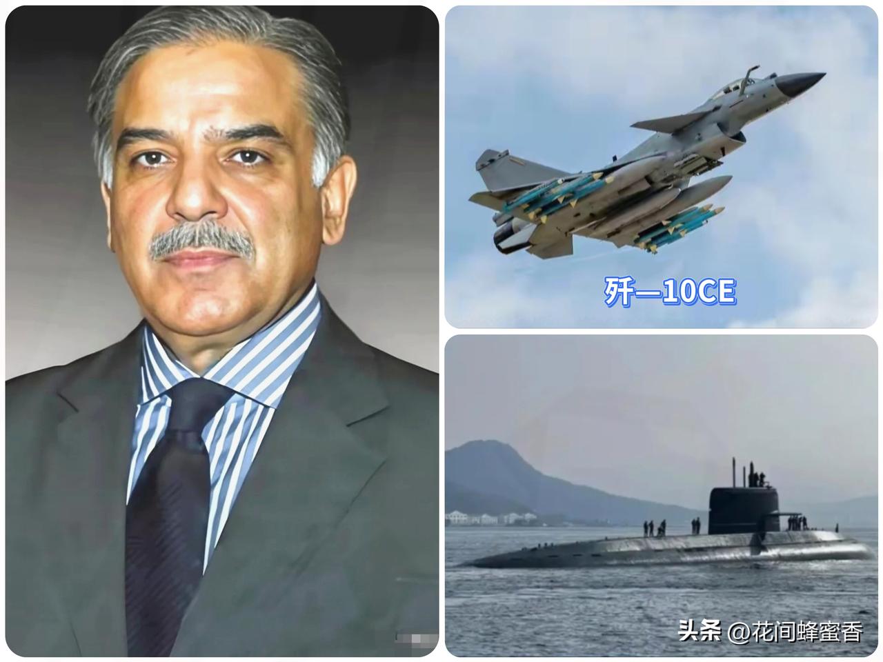 巴铁彻底信服！
中国军工凭实战封神，
全球订单蜂拥而至，纷纷跟进采购
 
202