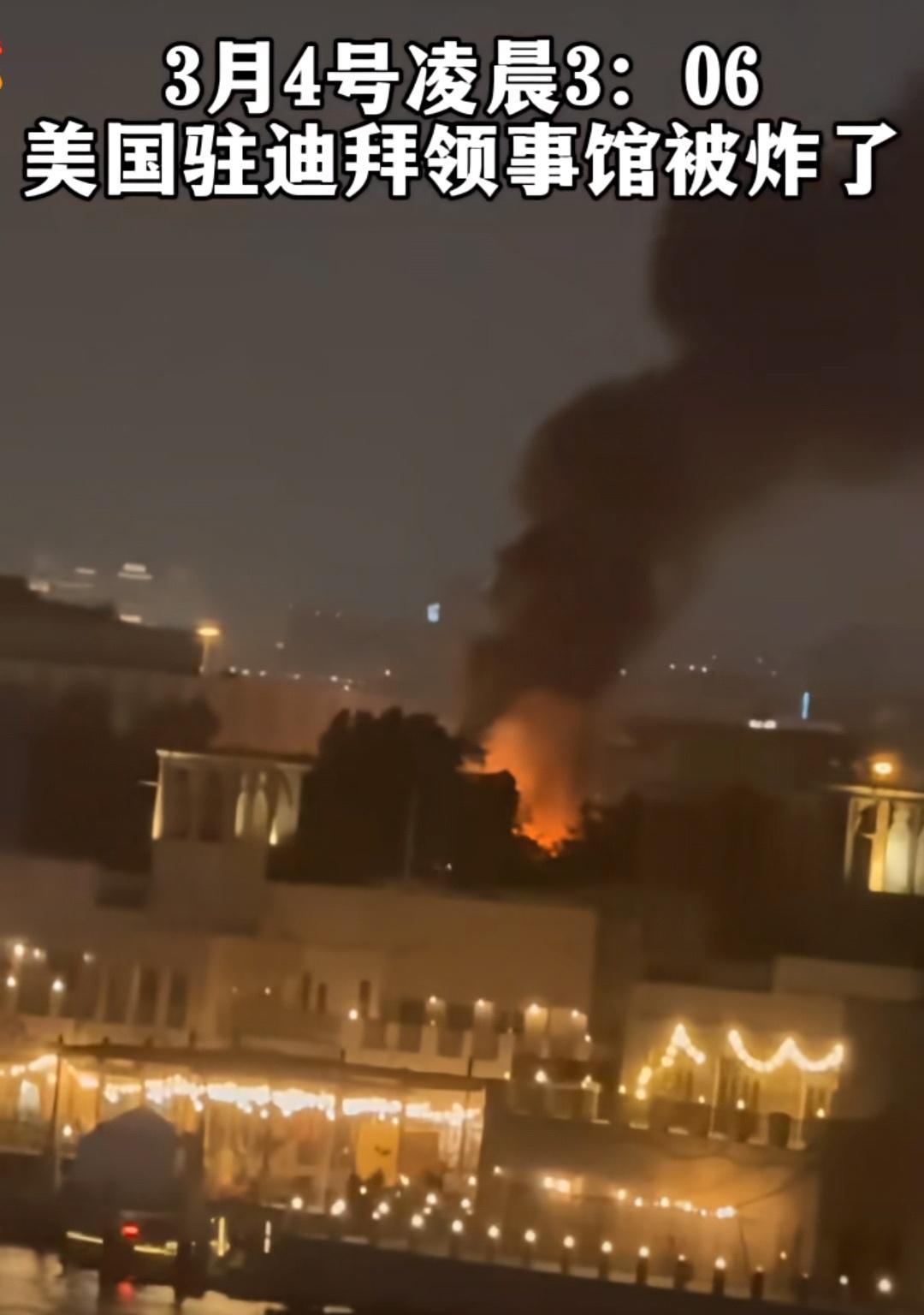 以禁伊朗拥核之名，美以悍然戕之，哈氏遭诛，皆因伊朗实无核武也。今网络信息，专家类