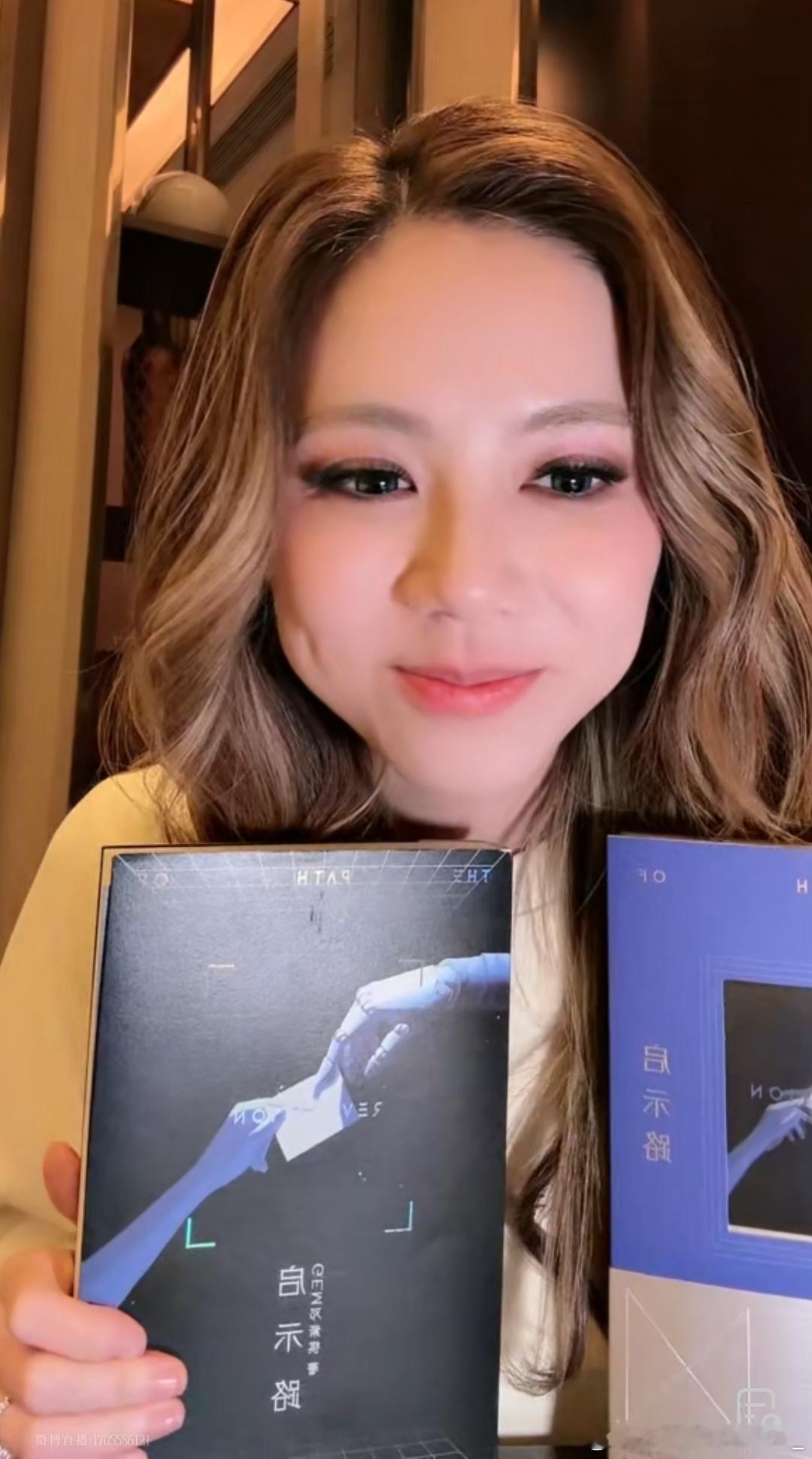 我解真的好萌！！ 这福袋真的好难中啊！！！隔壁一次没中想来这边试试结果 