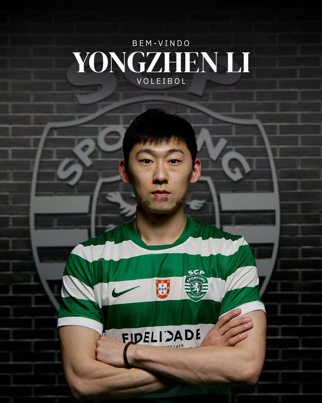 葡萄牙里斯本竞技（葡萄牙竞技）官方宣布签约中国男排副攻李咏臻。李咏臻将随队征战2