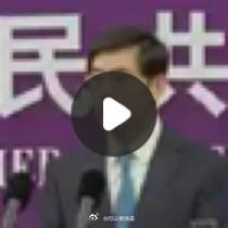 给你分享了「商务记者会」网页链接