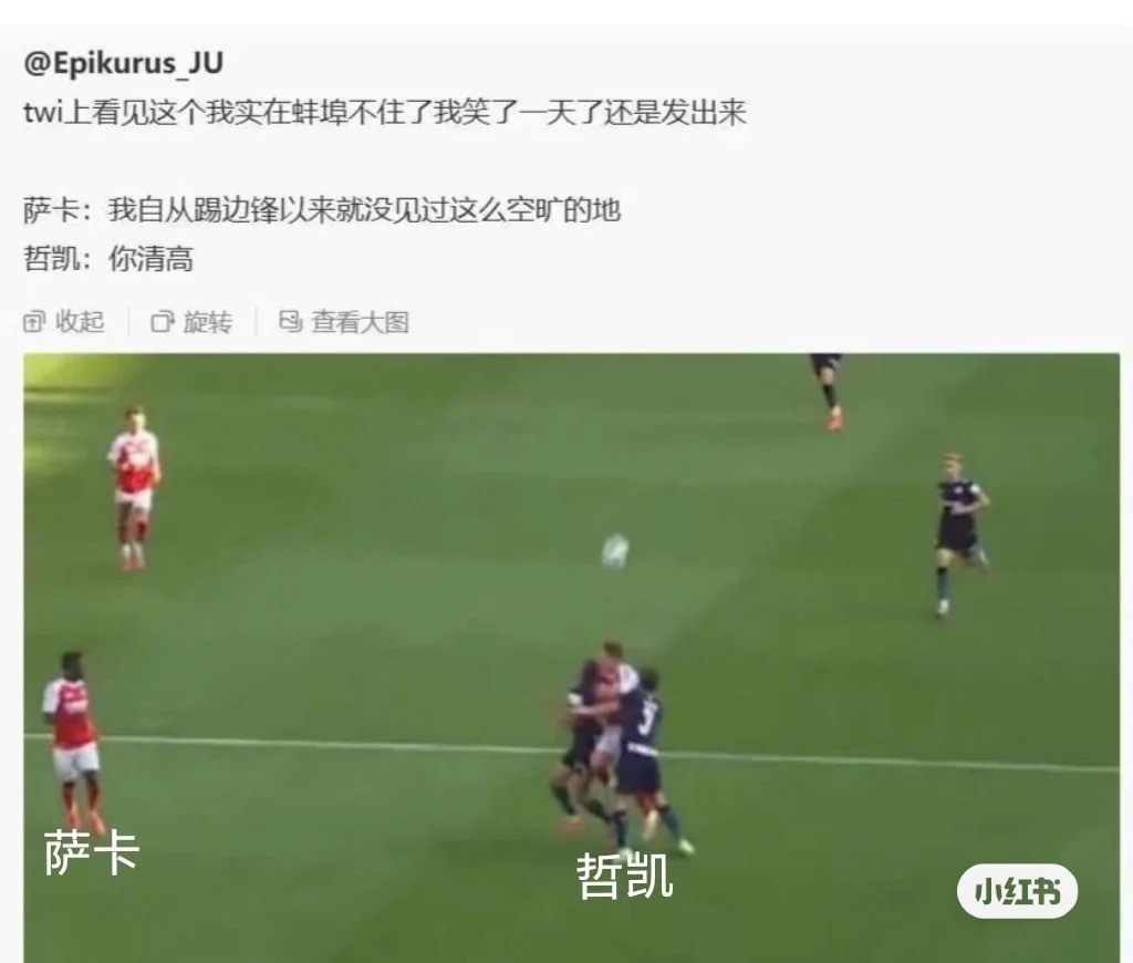 假期里两次刷到这张图了 ​​​