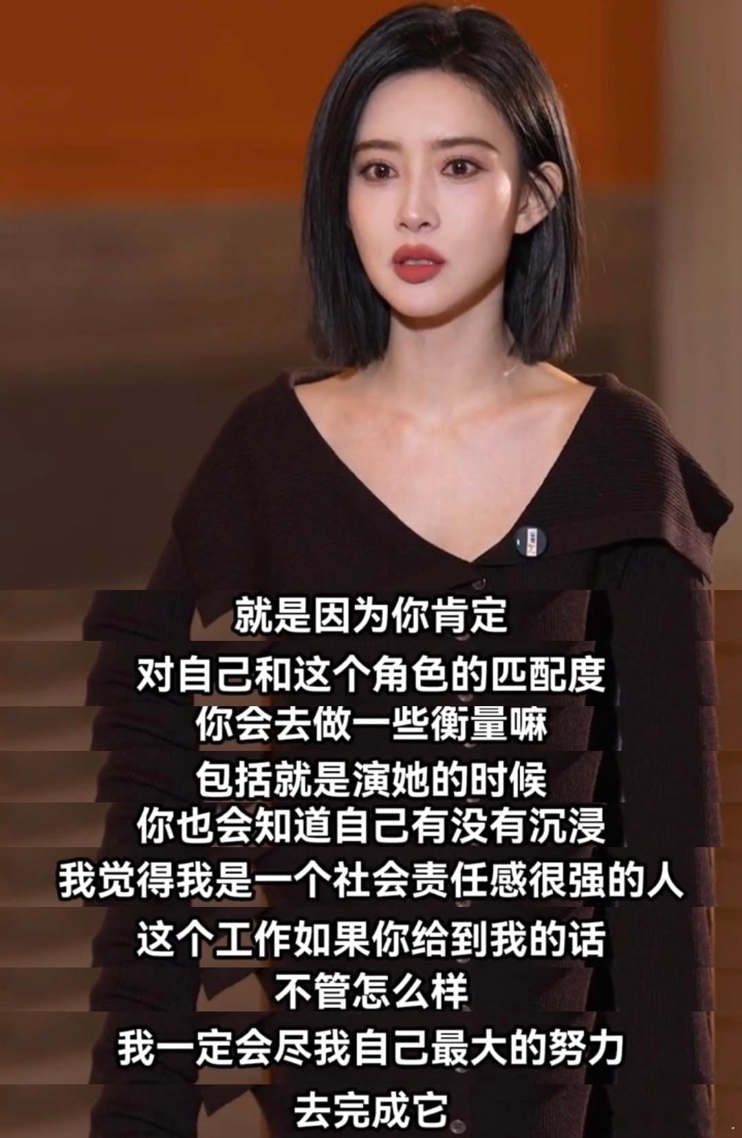 真的特别喜欢家产在演戏上的胜负欲[来抱抱]“既然你选择了我，我就要证明你的选择没