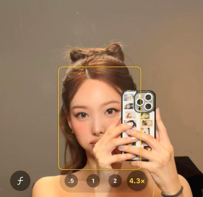 林娜琏好运连连 