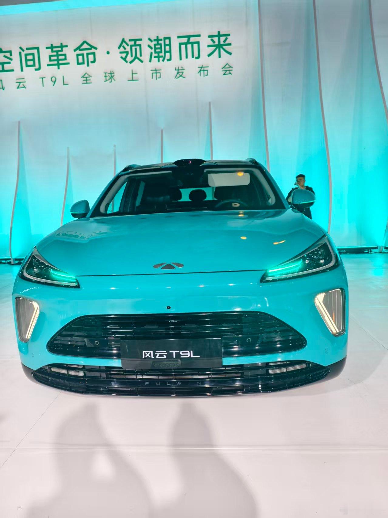 风云T9L其实是风云品牌里面一个挺重要的补充。想要大五座，风云T9主打的是七座，