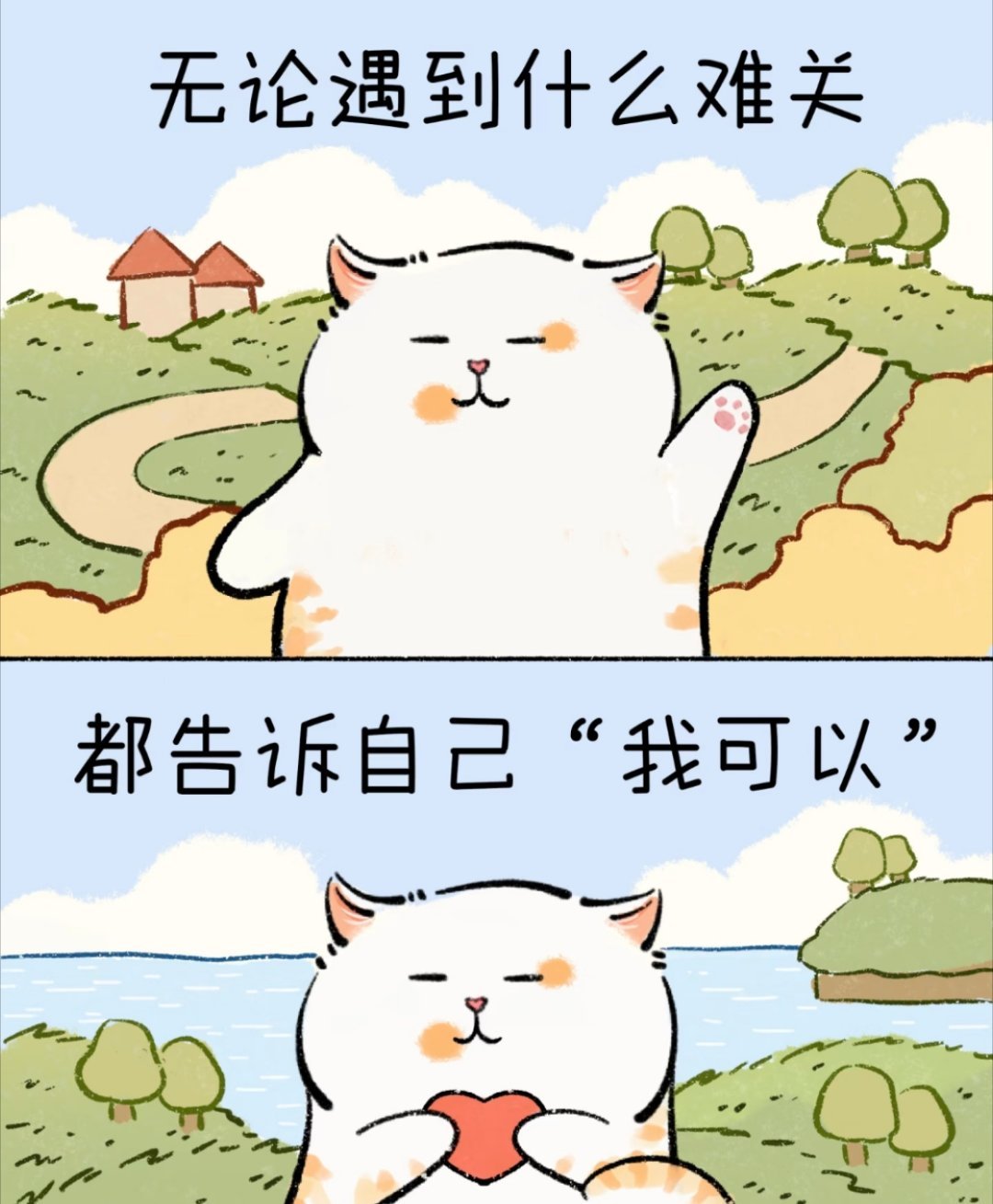 责任与诚信从来不是空谈。外卖员丢车后坚持赔偿，这是不怨天尤人，把职责放在心头。顾