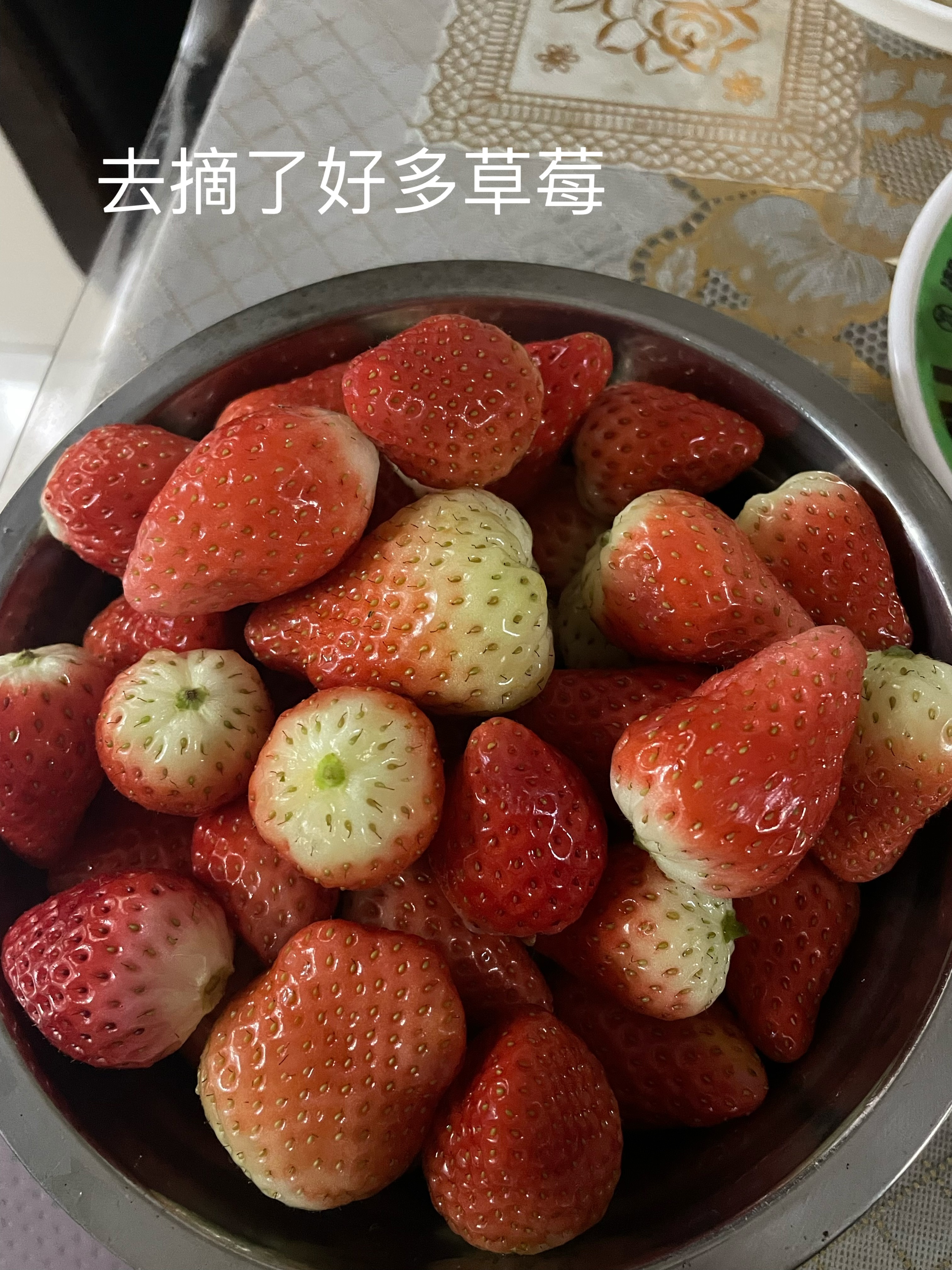 钱多多的打工日记来啦[兔子]这周也是娱乐生活丰富的一周除了上班其他事情都变得很有