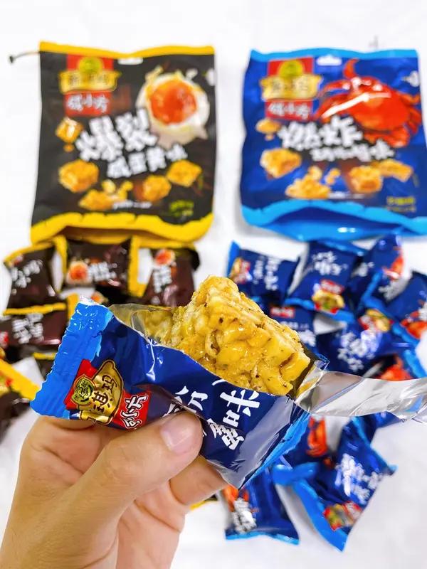 一张糖纸火遍全球！徐福记回应米兰小伙求代购酥心糖，结局太暖了
 
你敢信吗？远在