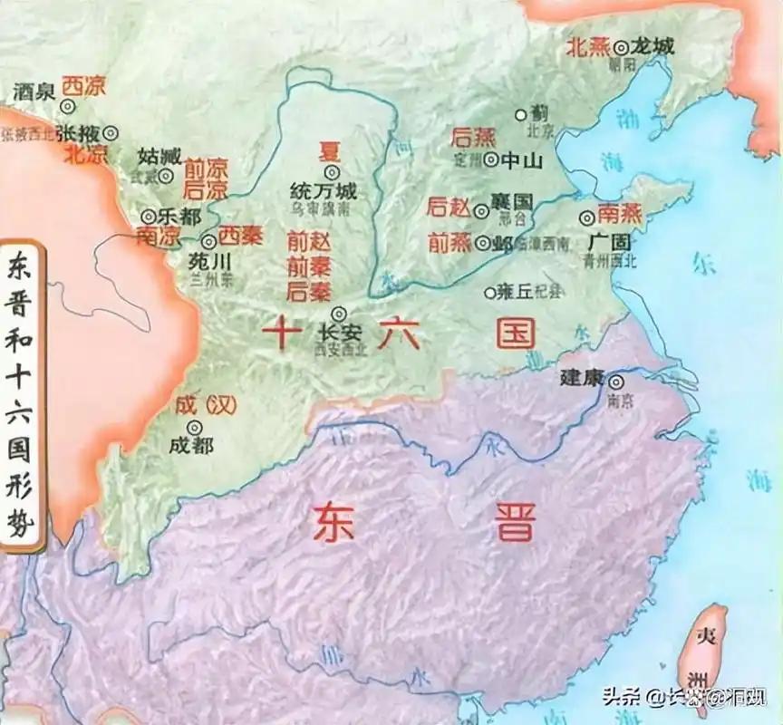 浅析十六国1
十六国皇帝的非正常死亡率，比老百姓还高
　　公元303年李特建成汉