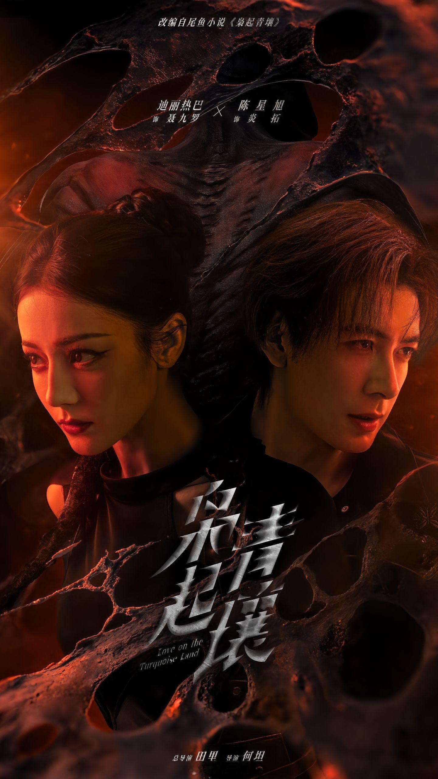 枭起青壤，我最多再等你一个月，如果你还不来，那我就等着 ​​​
