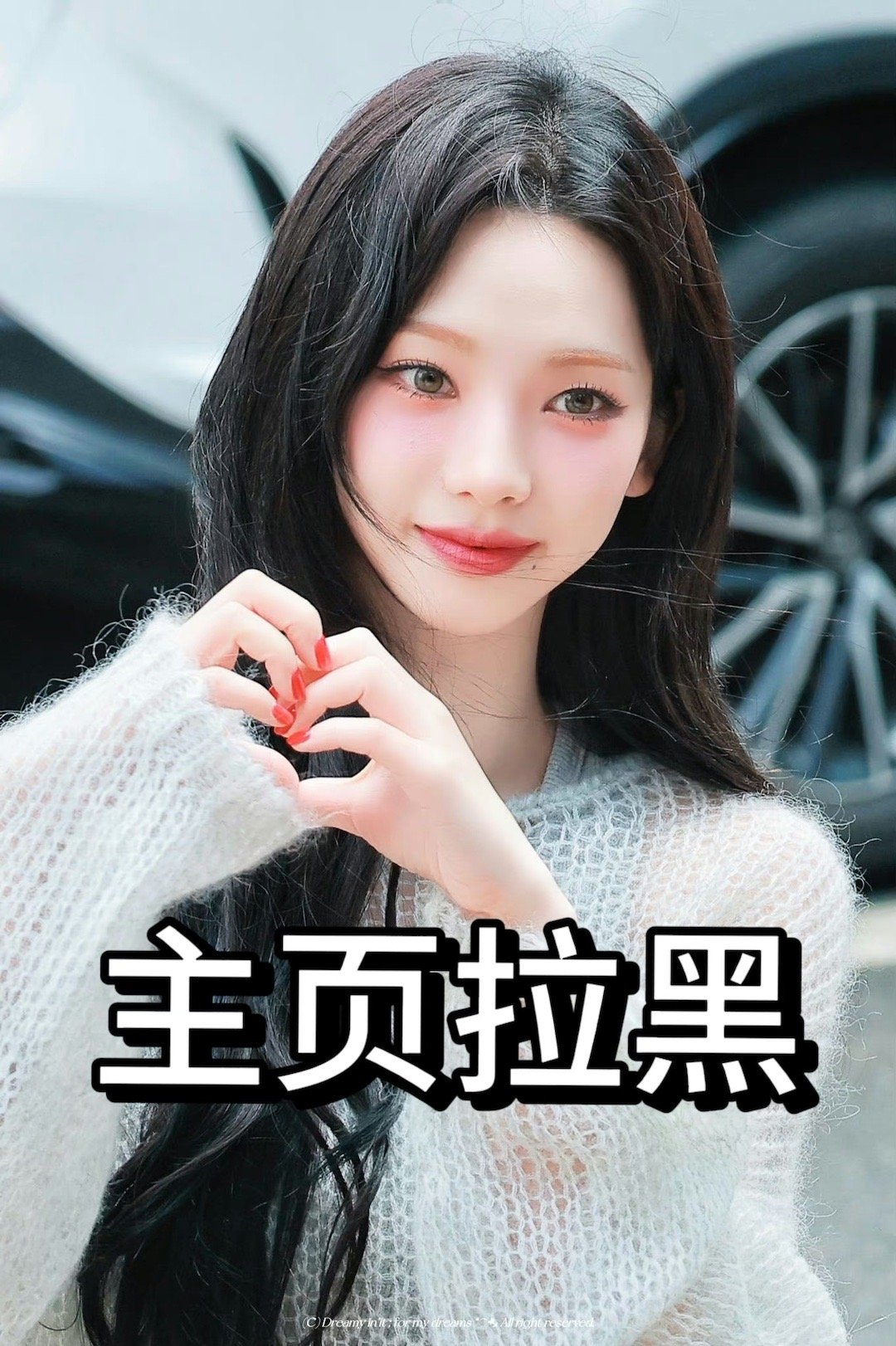 #柳智敏[超话]# 💙#柳智敏top不设限# 【引战挂嘿】