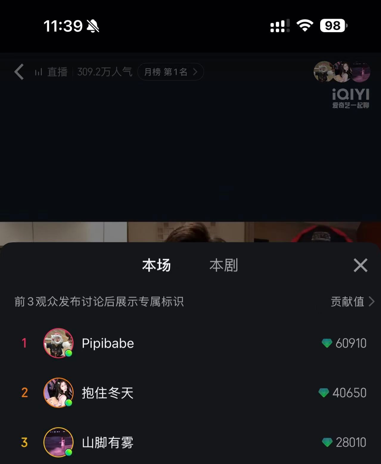 夸夸我的好宝宝们 你们好棒
