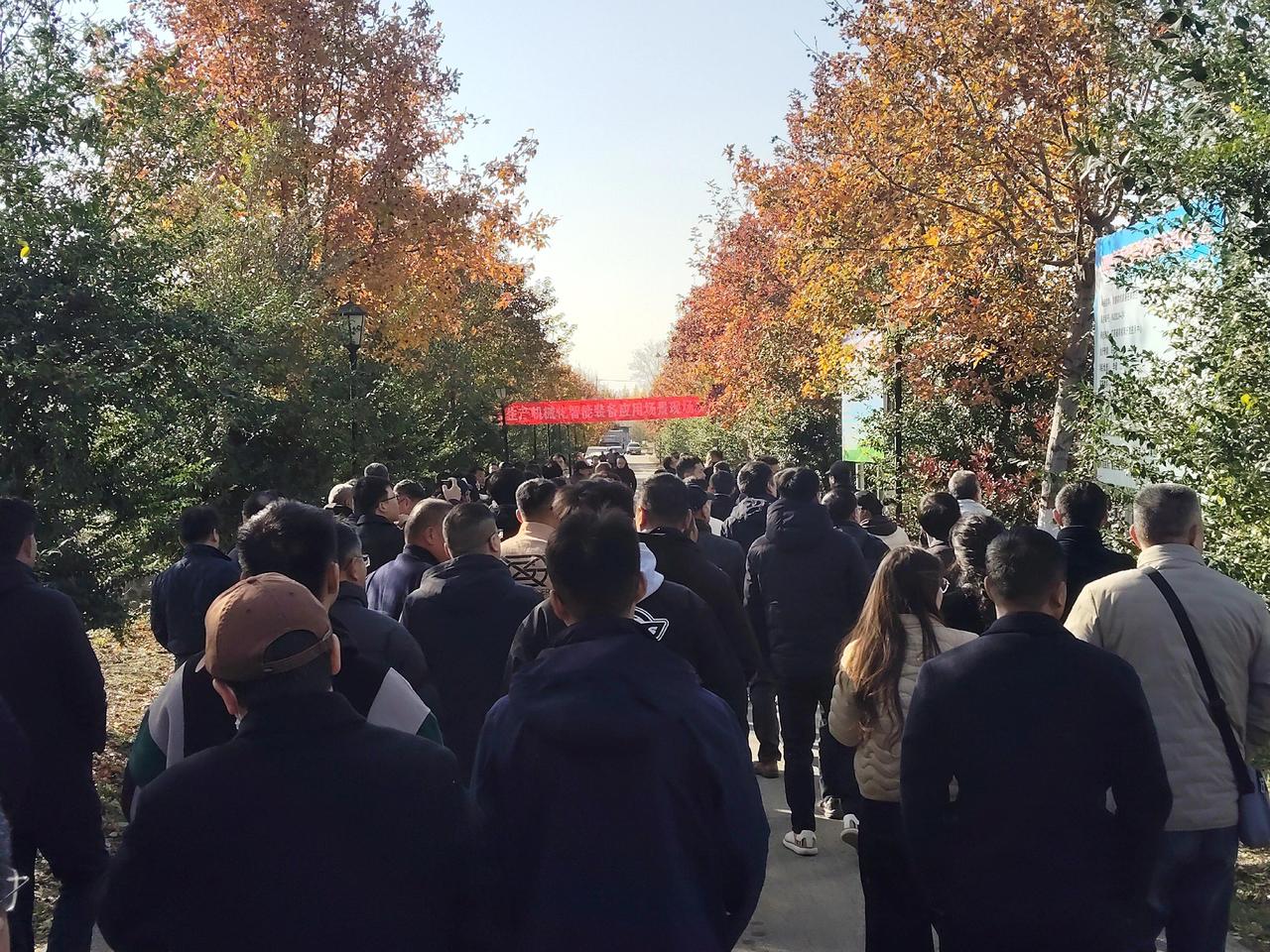 果园 机械化 智能化 观摩会