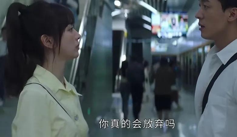 《半熟男女》何知南为王子路的事情忙前忙后，王子路却想要放弃自己的工作室，他说有时