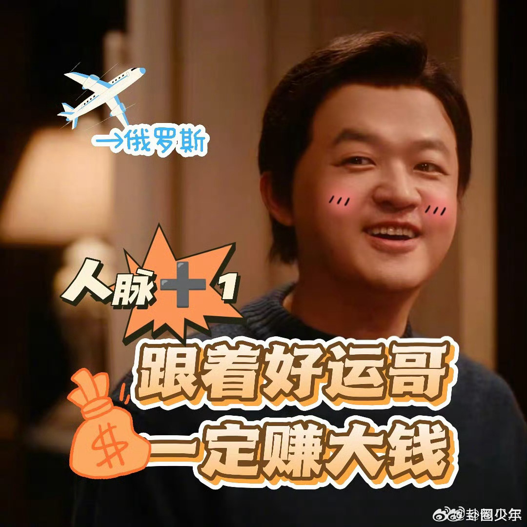 包贝尔算不算著名男艺人包贝尔算不算著名男明星狗仔昨天预告的著名男艺人出轨，今天曝