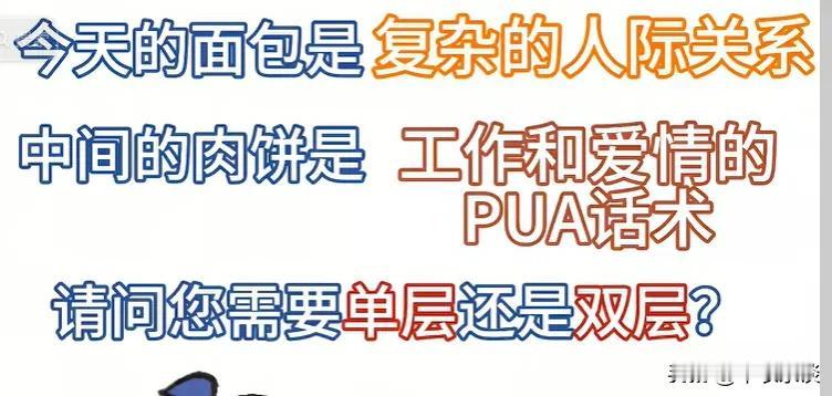 都说现在学历贬值了。
带你算算安徽本科率有多少。
公开数据，安徽每年本科录取20