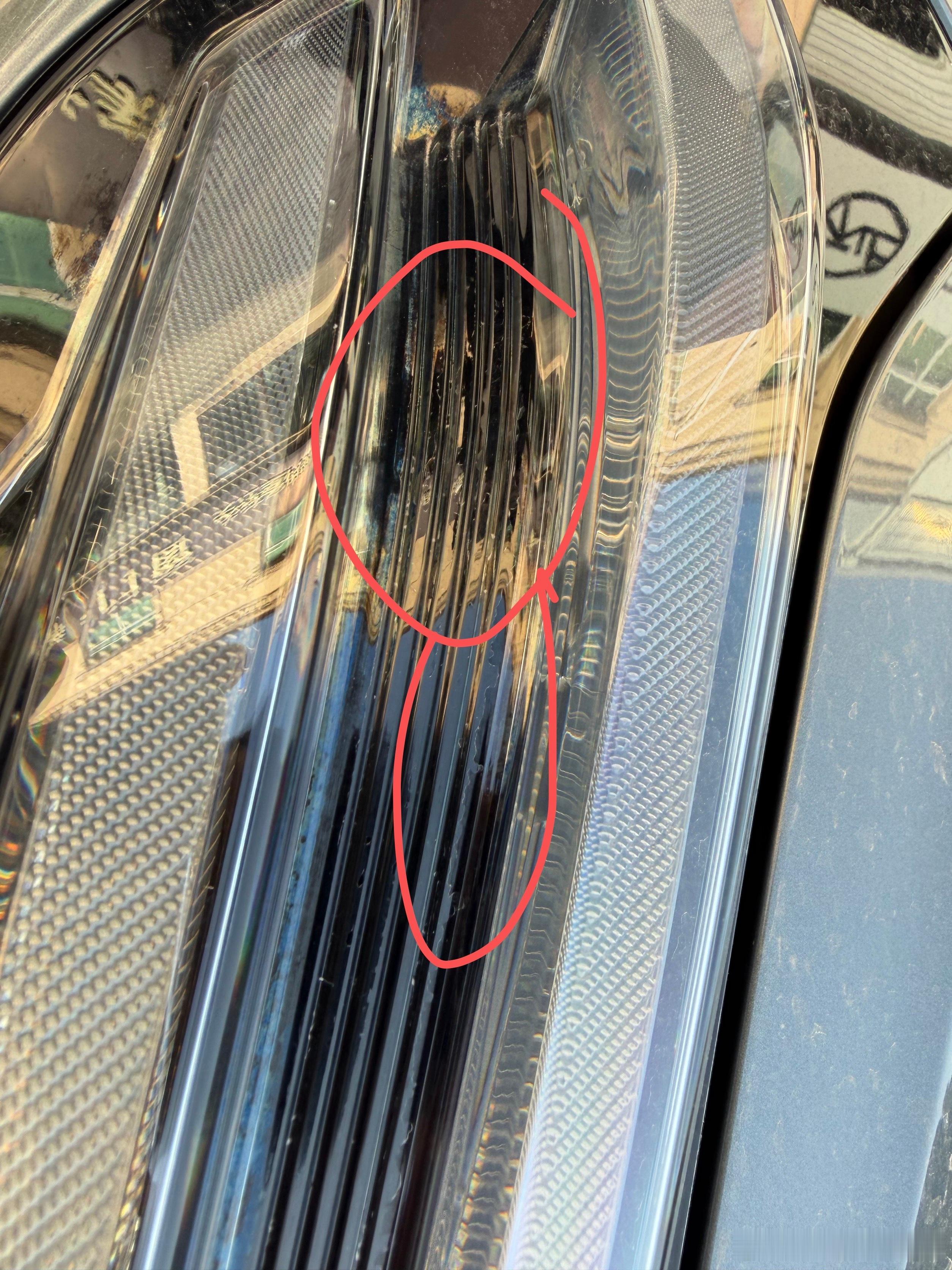 回来了，没保养，帮我定了两个日行灯氧化起皮了，我都没注意到时候一起换，终身整车质