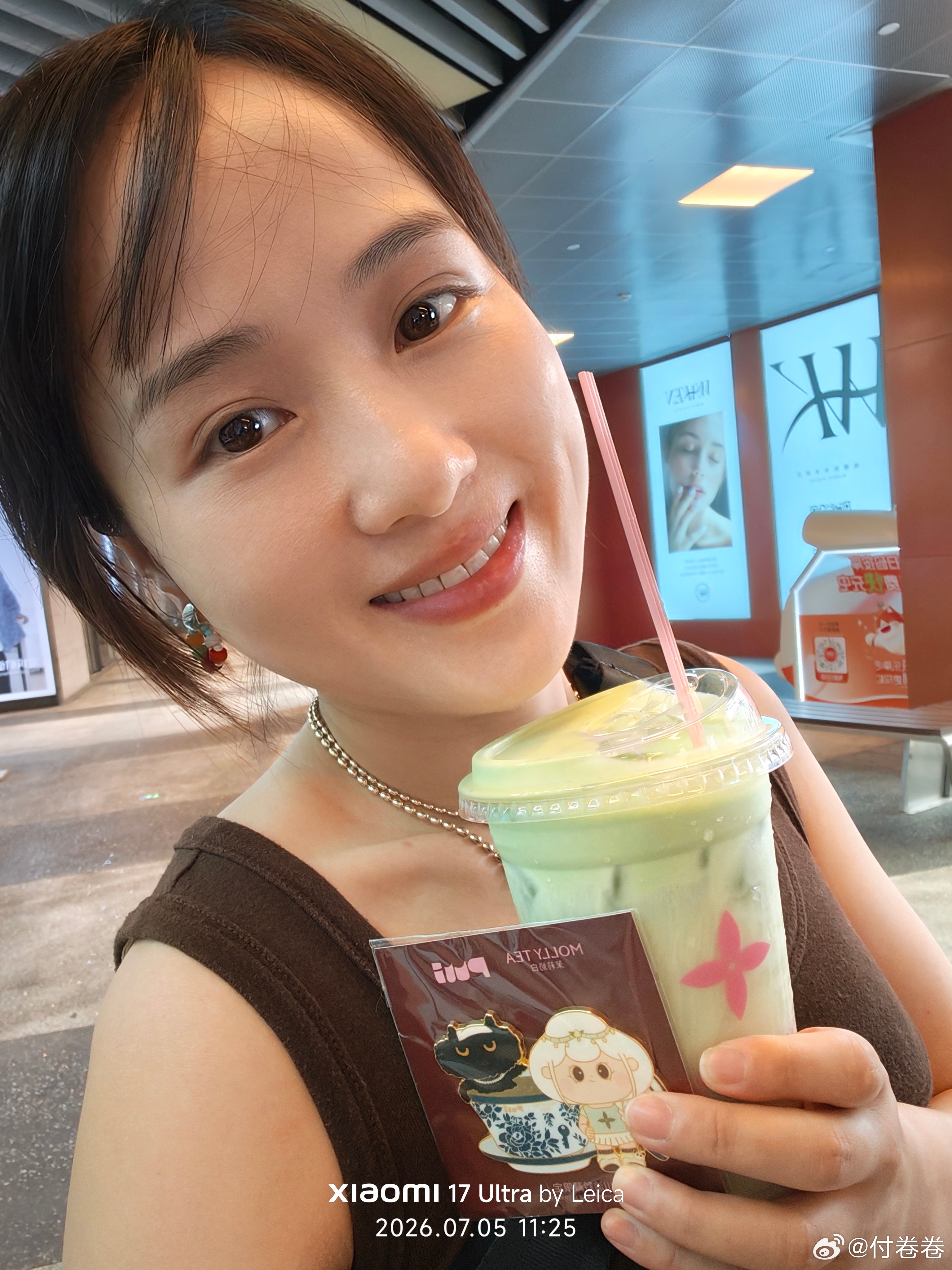 茉莉奶白形似LV商标被判无效真第一次喝……味道还可以茉莉奶白付卷卷付卷卷的观点付