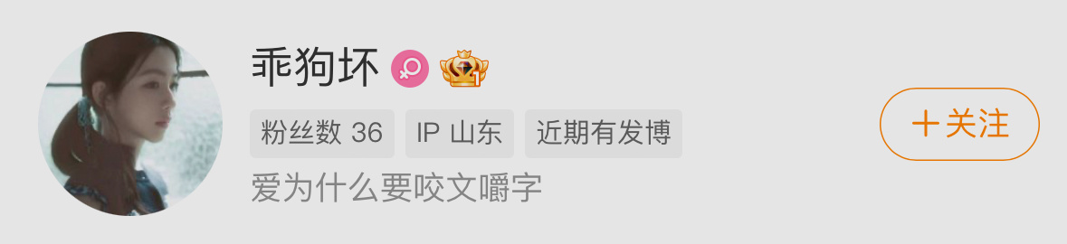 5xh爱偸  瞪瞪也爱偸  大姐姐你偸头像忘记删访客记录了