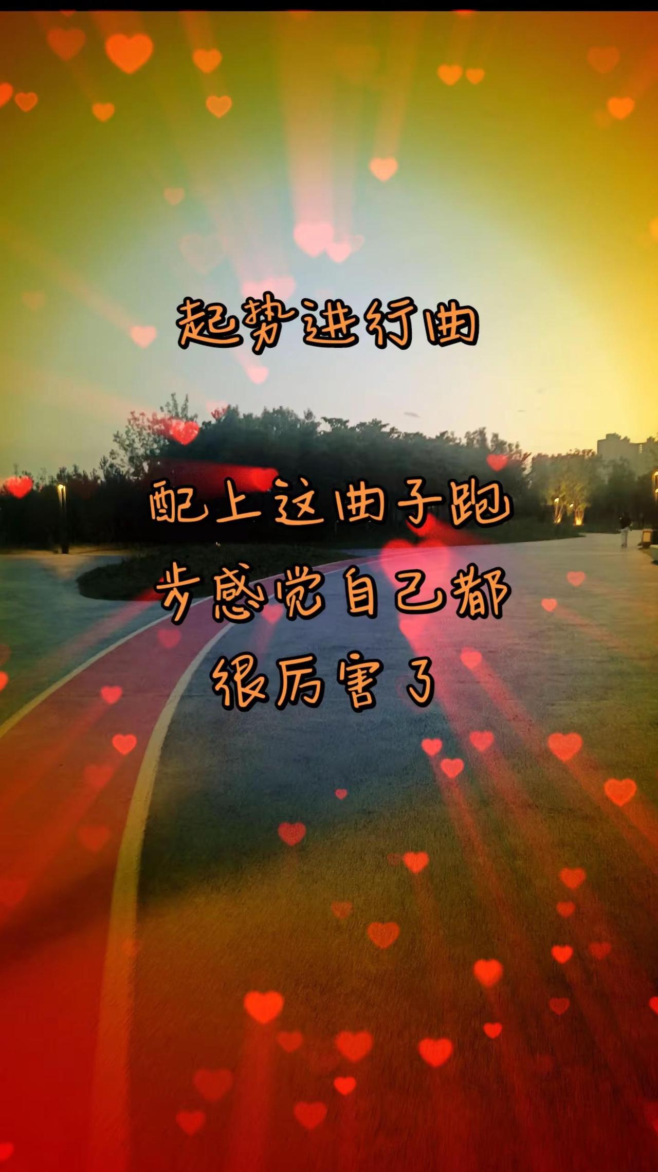 到了某个阶段，对虚与委蛇的事就彻底祛魅了。那些违心的客套、精致的伪装，光是看着都