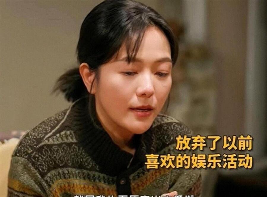 杨乐乐后悔全职带娃落泪，在婚姻里不快乐，汪涵：为什么要和我比 