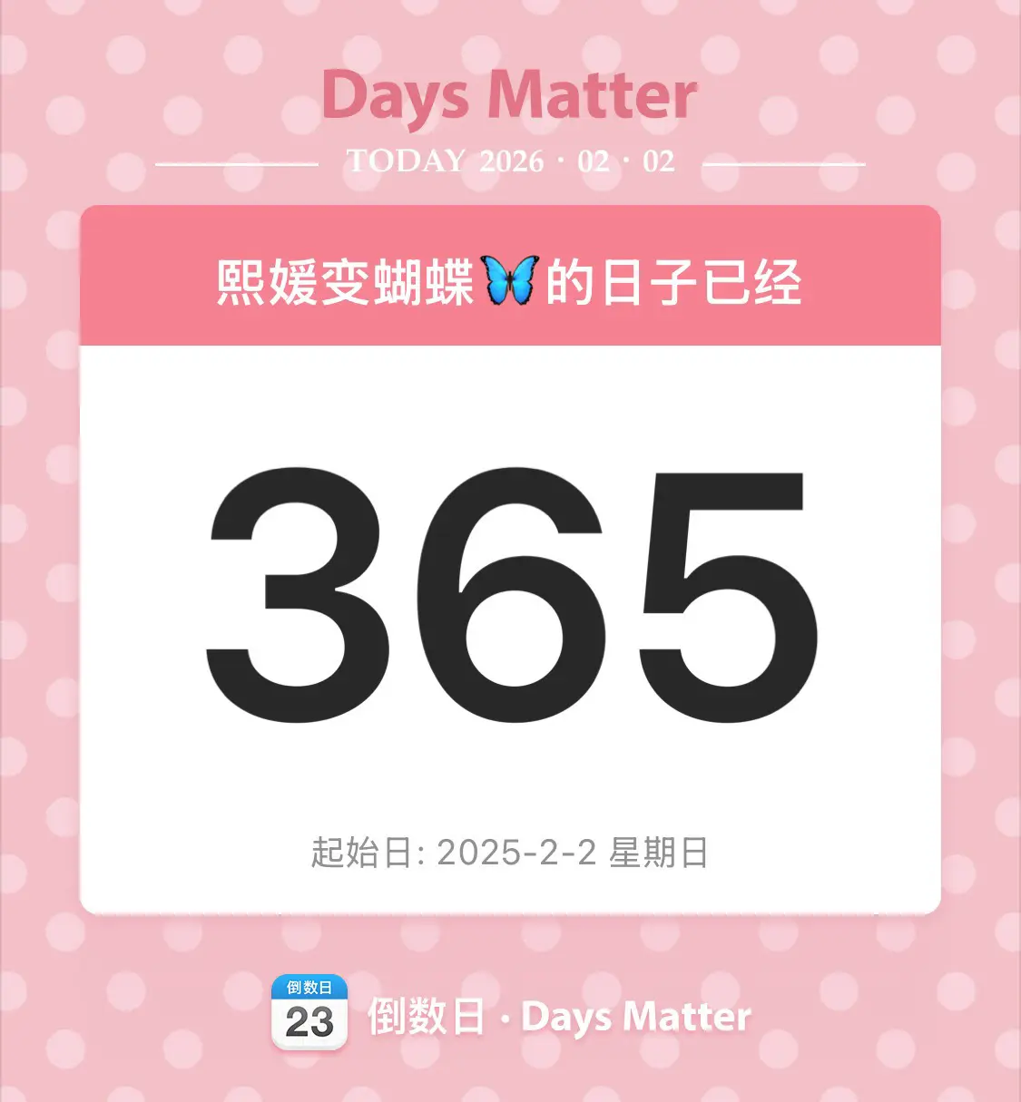 Together remember forever