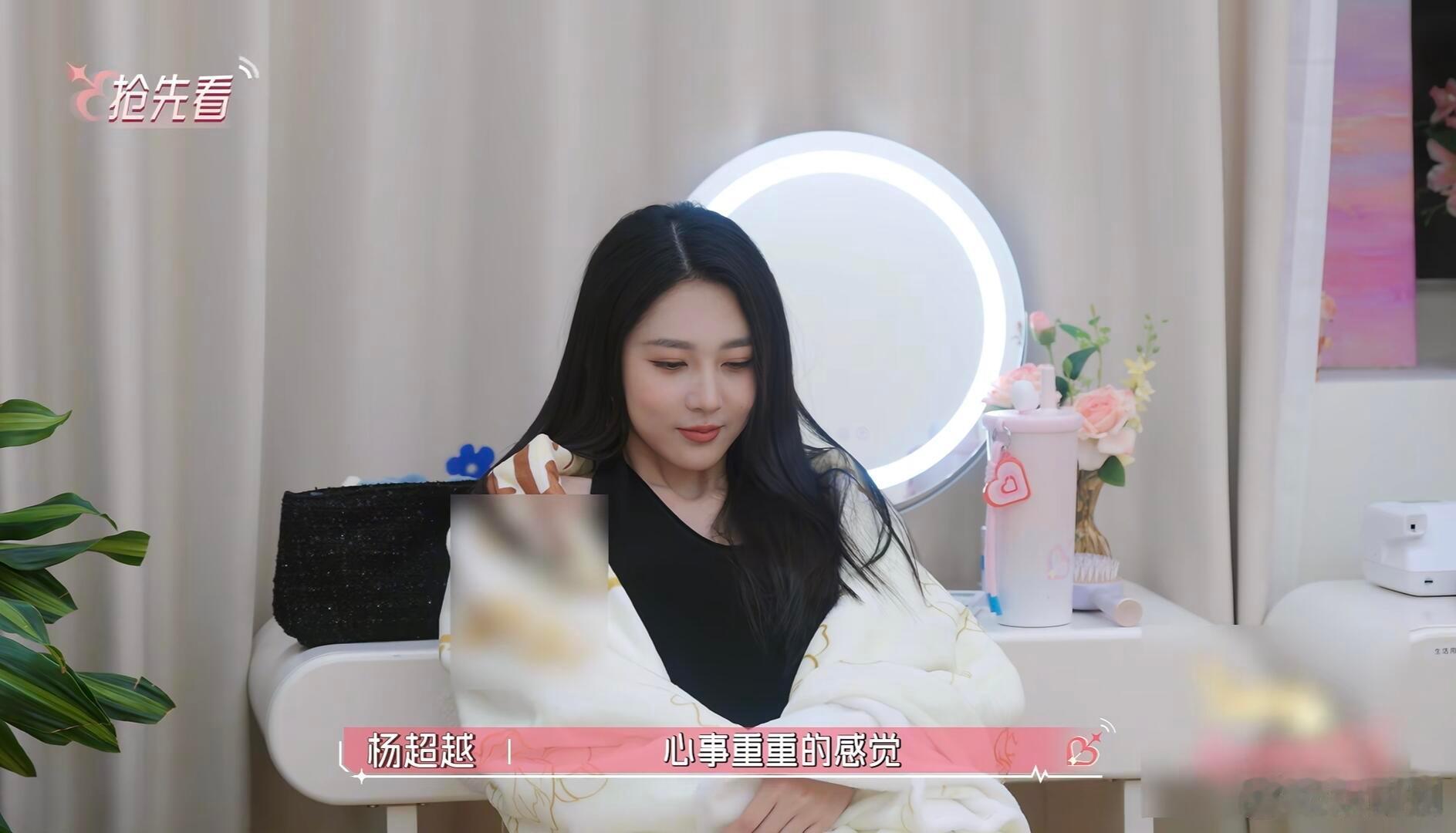 个人感觉沙玥儿已经从陈鹤文偏向了赵希伦下期预告，让我感觉不太妙啊。当你在第一个人