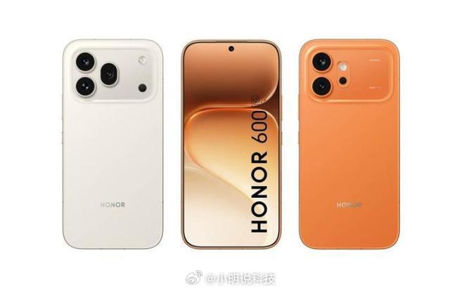 荣耀600真机图？橙色依旧是主打色！ 