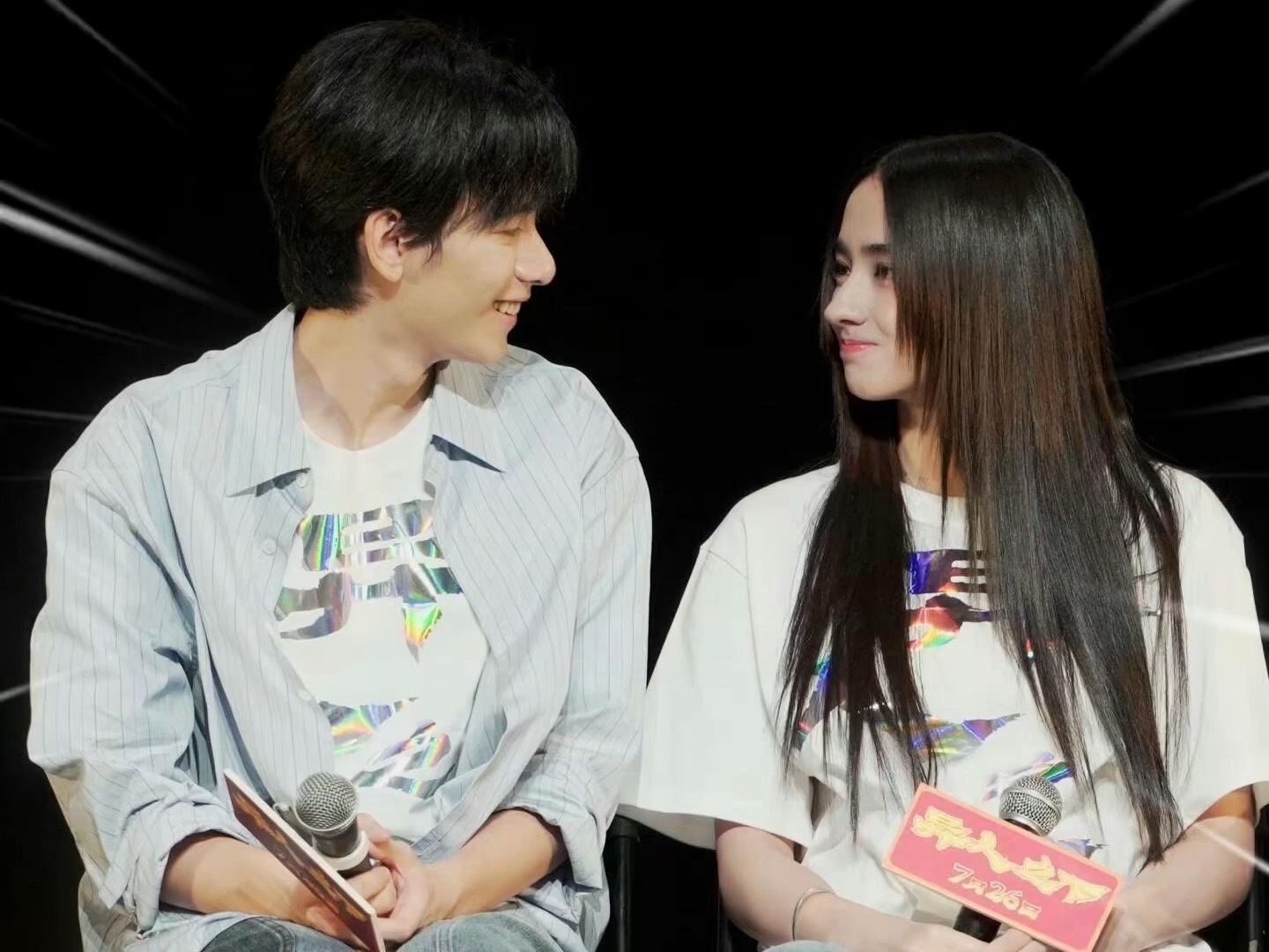 #胡先煦李宛妲恋情# 我还蛮看好这两位演员在一起的，当时看《异人之下》就觉得挺搭