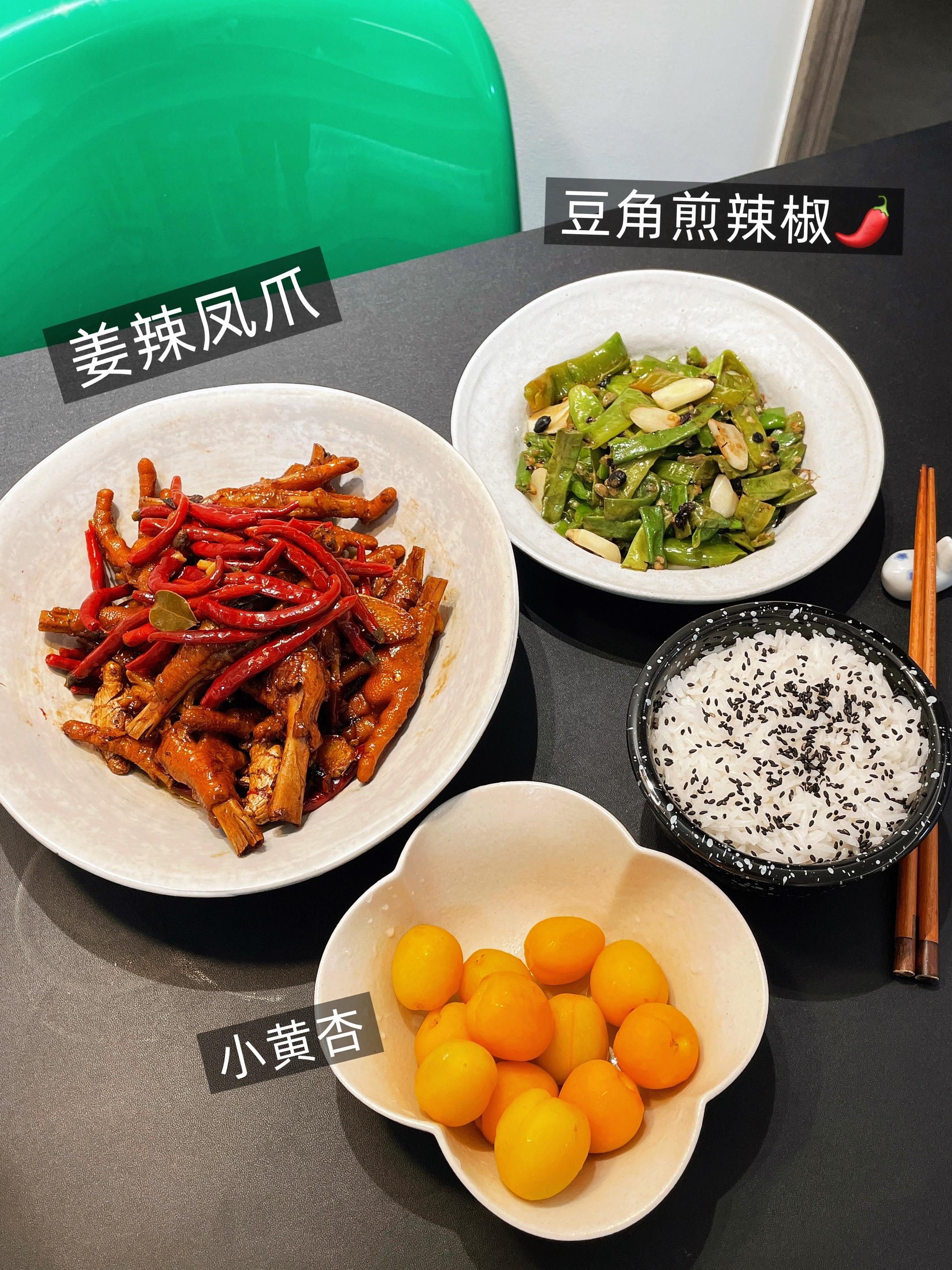 做饭就跟睡觉一样简单