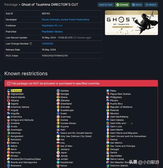【又来：索尼在Steam大规模下架《对马岛》，因所在区不支持PSN】
据Stea