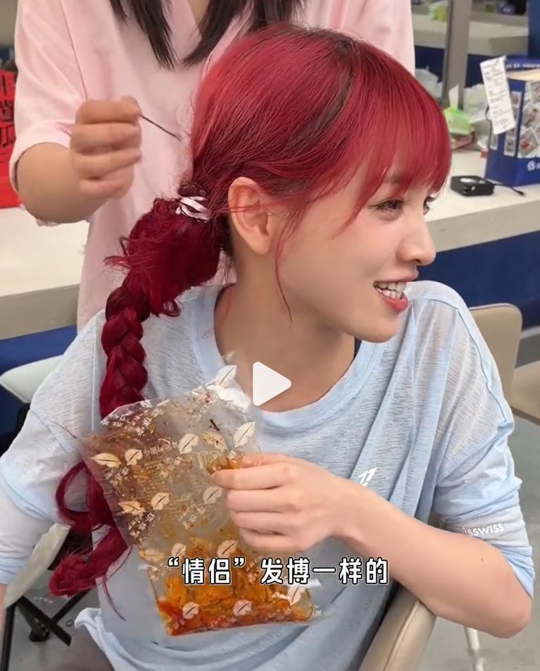 这啥意思 