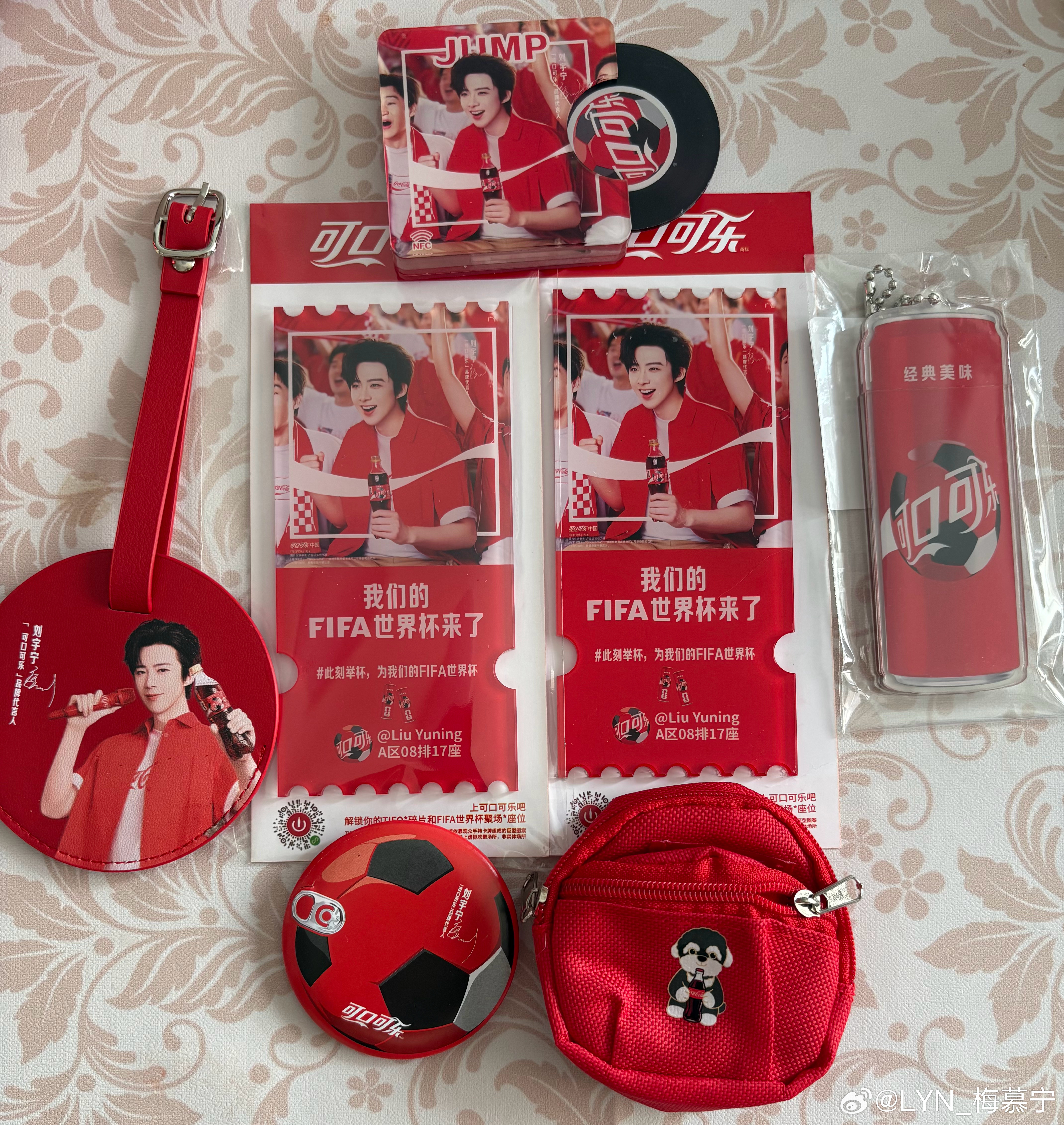 摩登兄弟 | 刘宇宁可口可乐品牌代言人﻿ 这次可口可乐的订单，集齐了三大平台！昨