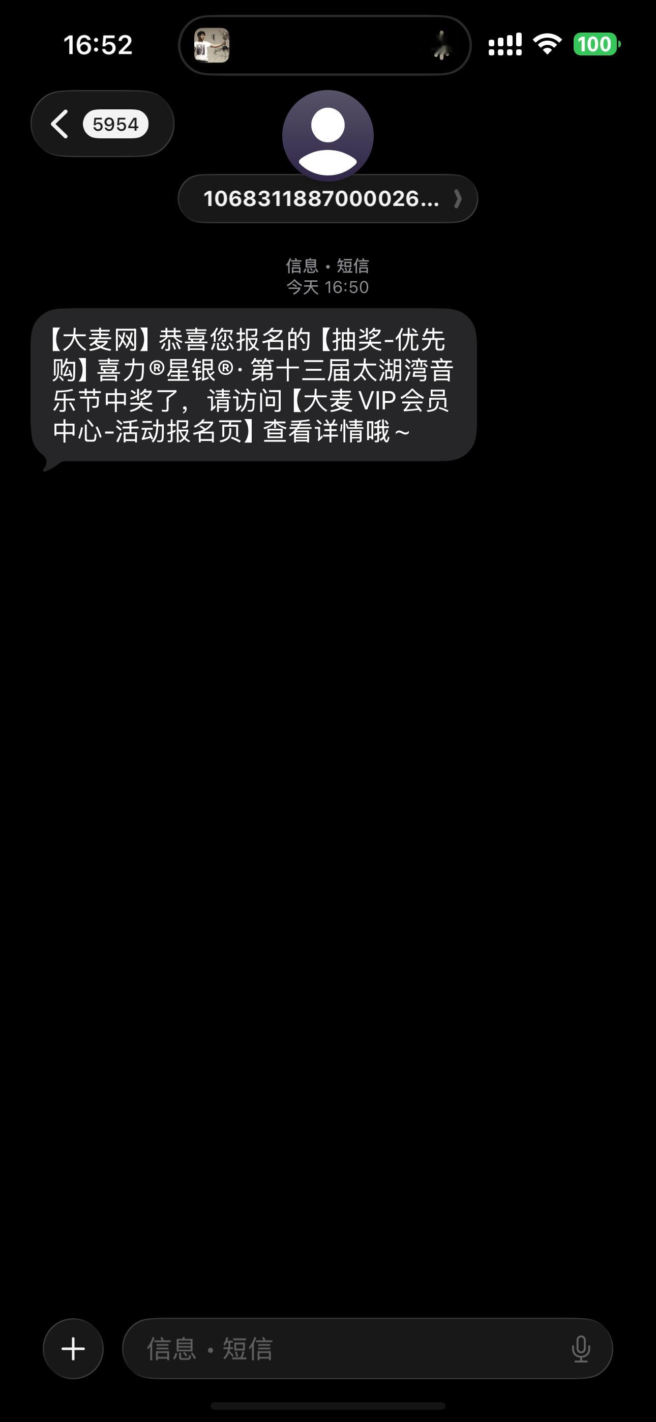 神拯救我了🤓 ​​​