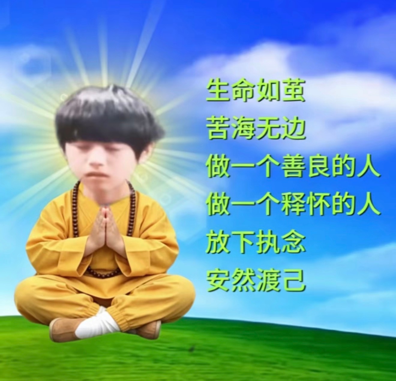 我已经30个小时没睡觉了。 