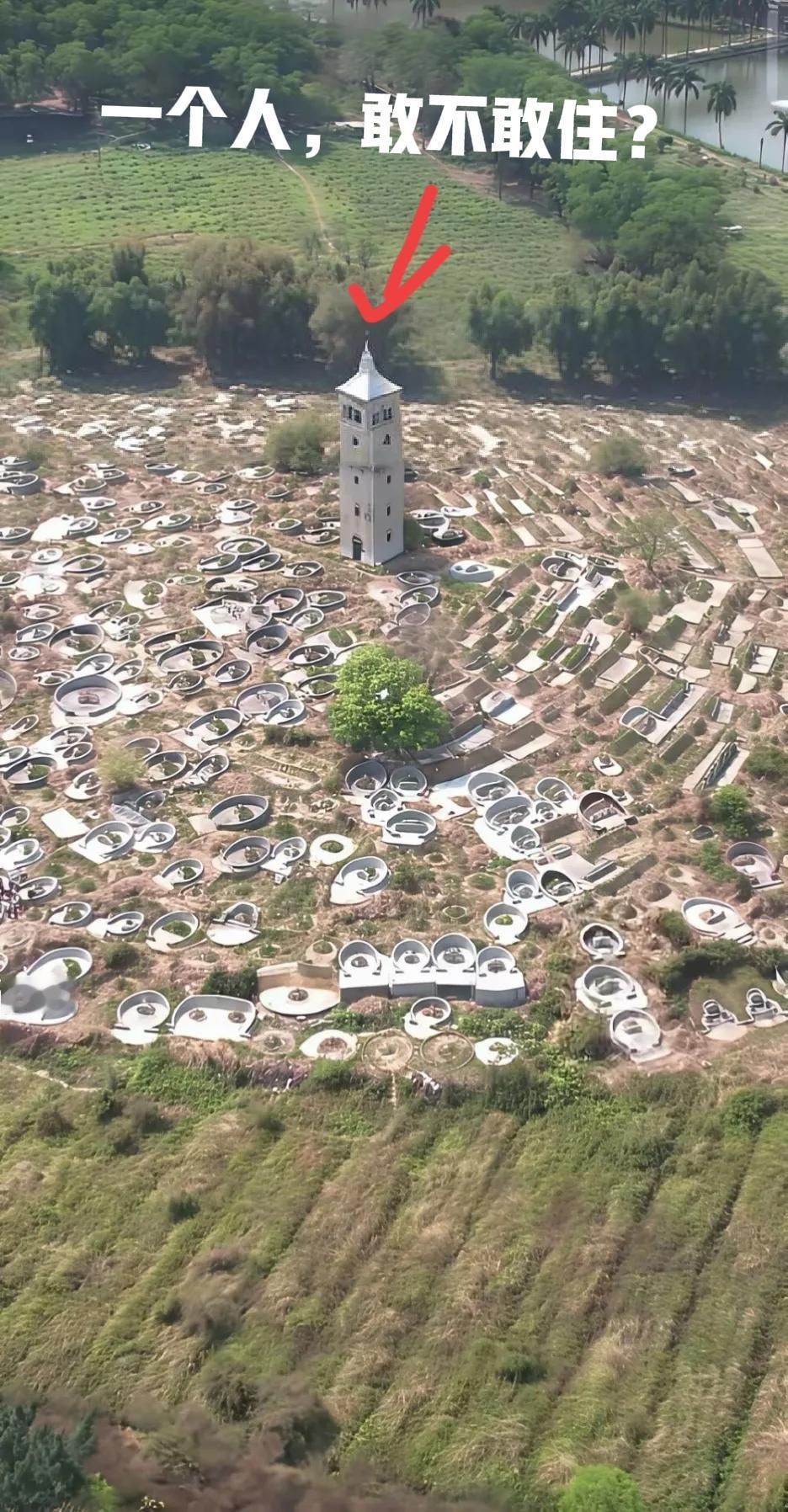 说实话，月薪给你20000，住在这个地方，你敢住多久？[what]