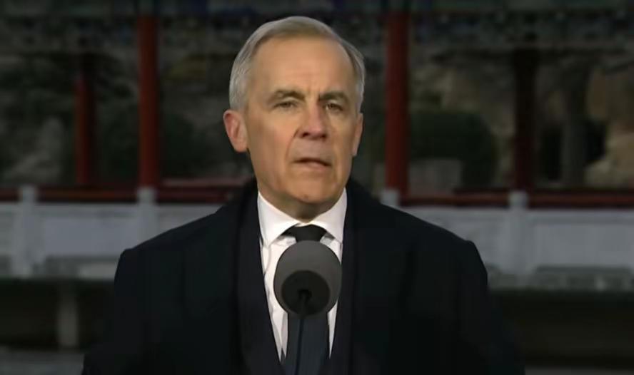 美国想让加拿大成为他的第51个州，中加签了协议，特朗普居然说“是件好事”！
  