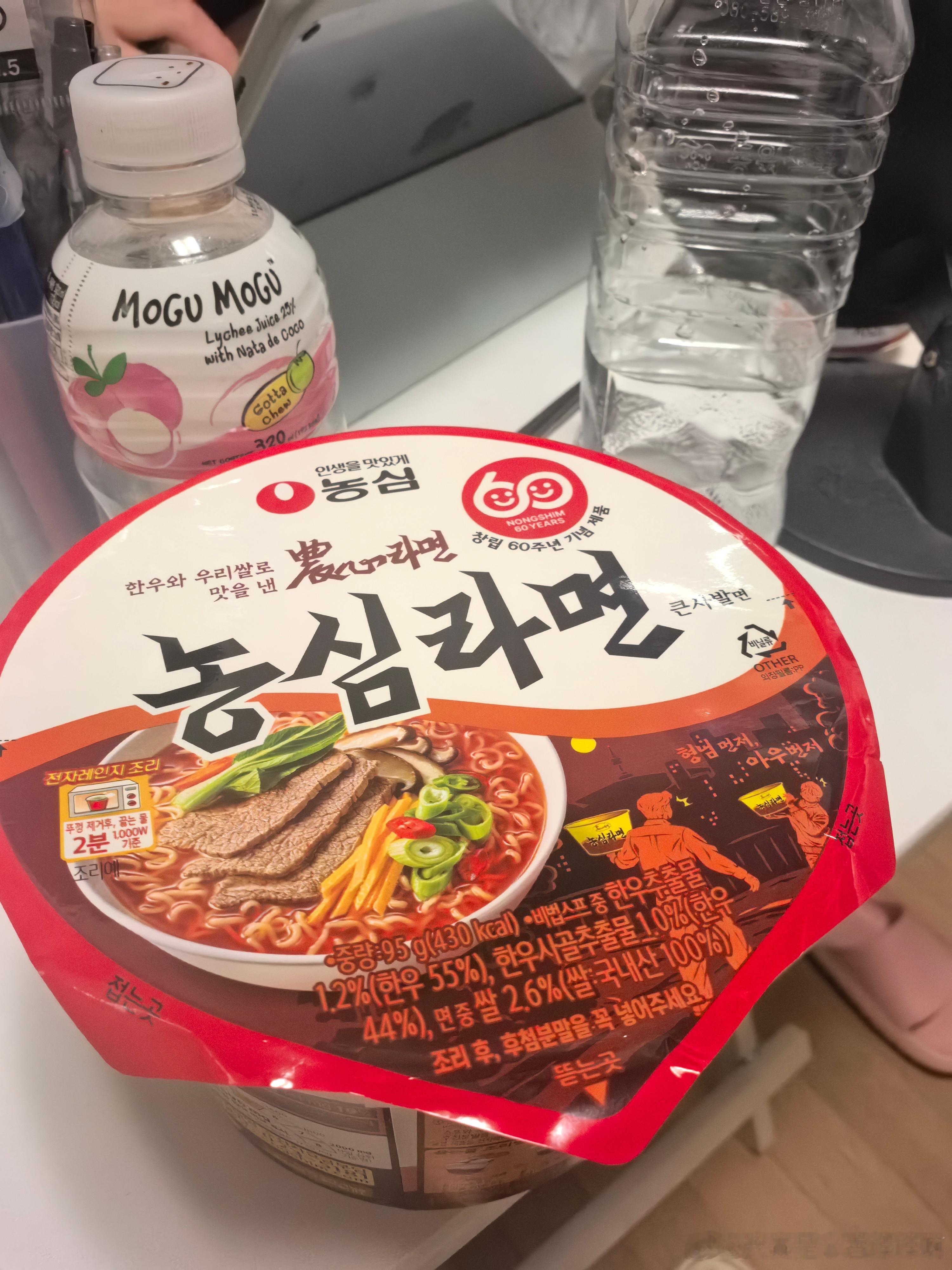 世纪饭局 差煎蛋 马上煎蛋🍳 