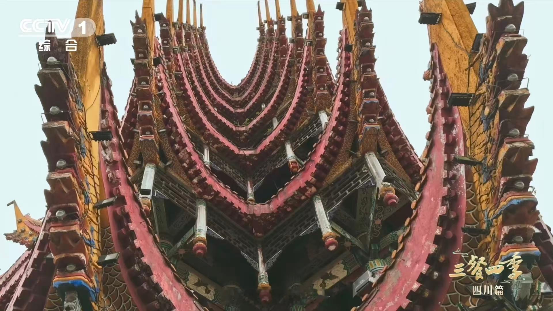 内娱美食综艺有自己的熹妃回宫 强势逆袭如熹妃回宫！《三餐四季》用硬核收视证明价值