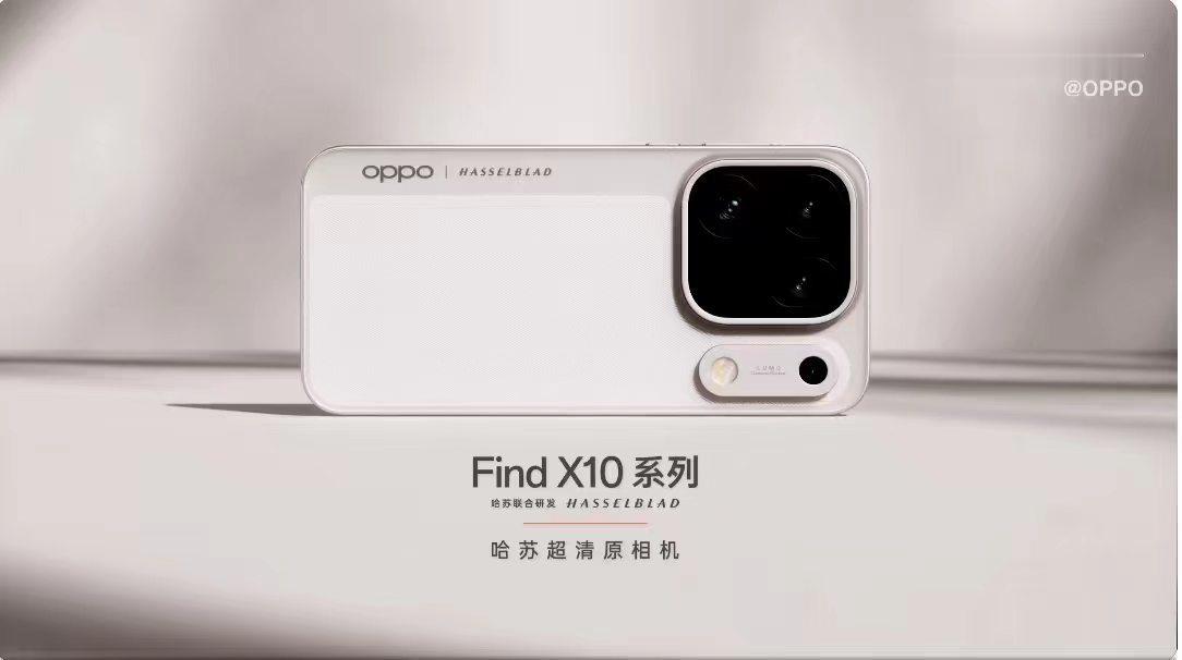 OPPO推出全系淡颜手机旗舰标准版应该是什么标准这两年手机背面deco 做得越来