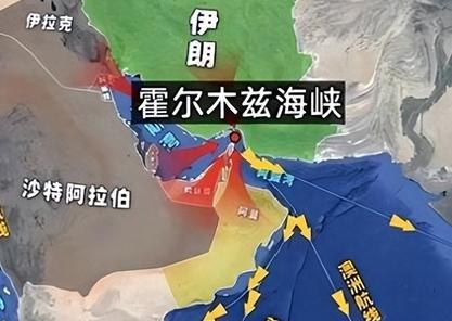 关于霍尔木兹海峡，美国和伊朗玩起了小孩过家家…
 
4月28日，美国总统特朗普在