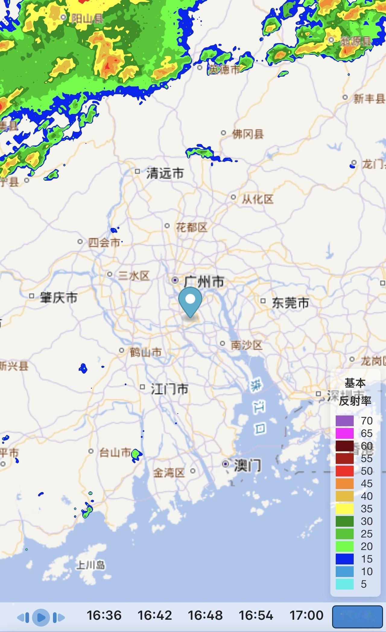 大家觉得广州的气候适合居住吗? 广州天气 所以你们那边下雨了吗？这雨不会在下班高
