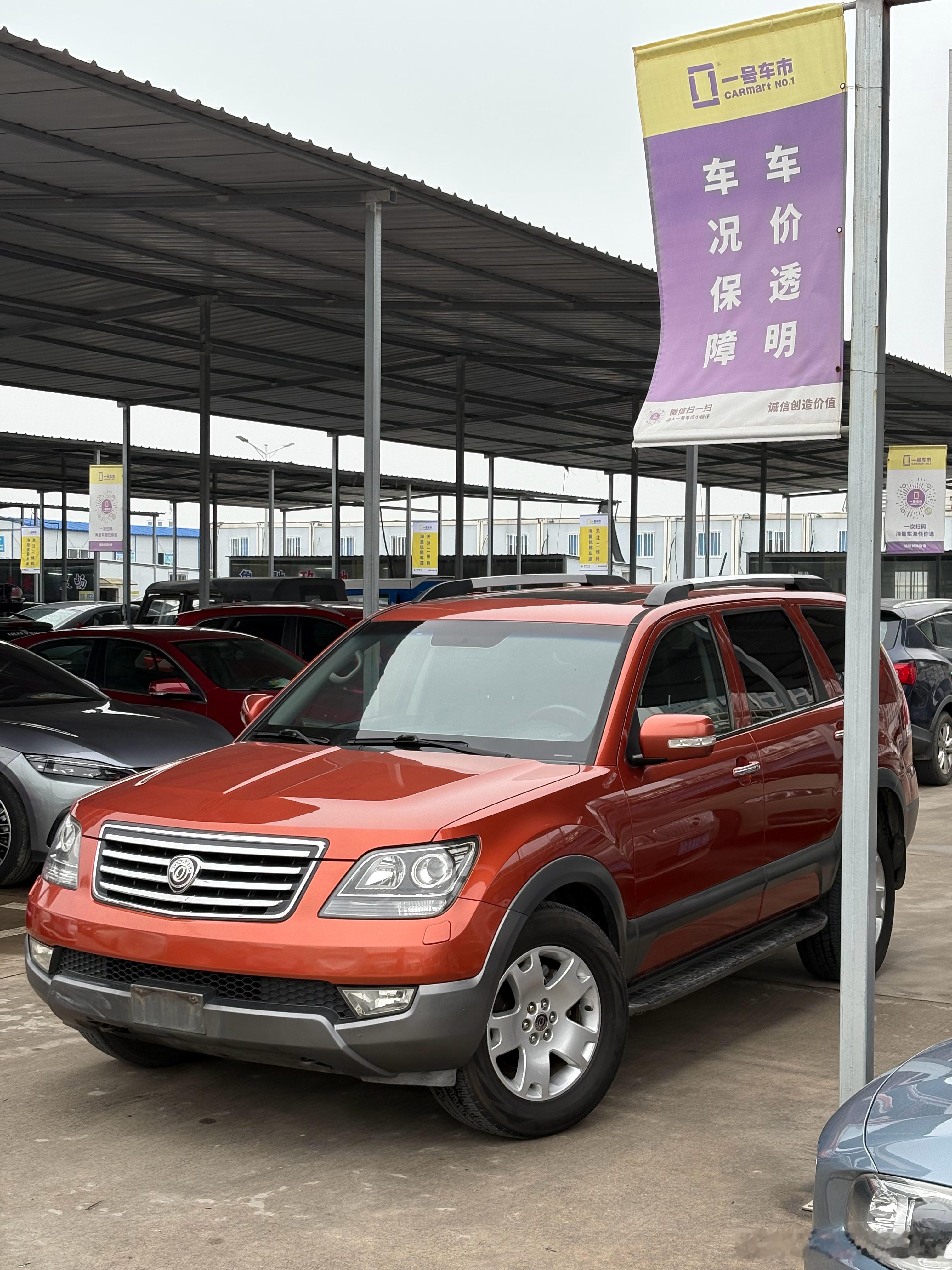 我是真没想到 起亚霸锐能偶遇同款车关键还是在韩系车文化不太浓的武汉车主是一个实力